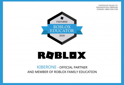 Roblox - Erste Internationale CyberSchule der Zukunft für die neue IT-Generation